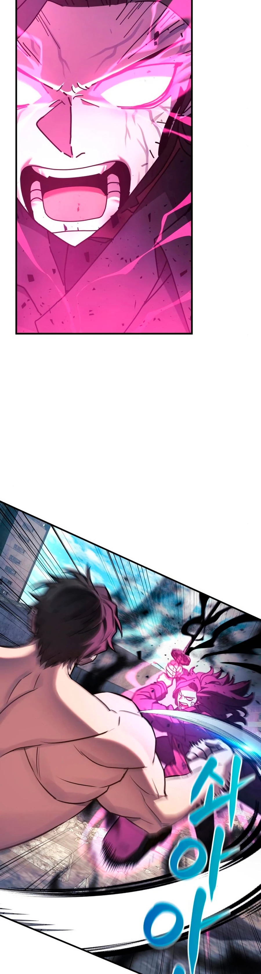 El creador está en hiatus Capitulo 25 página 30