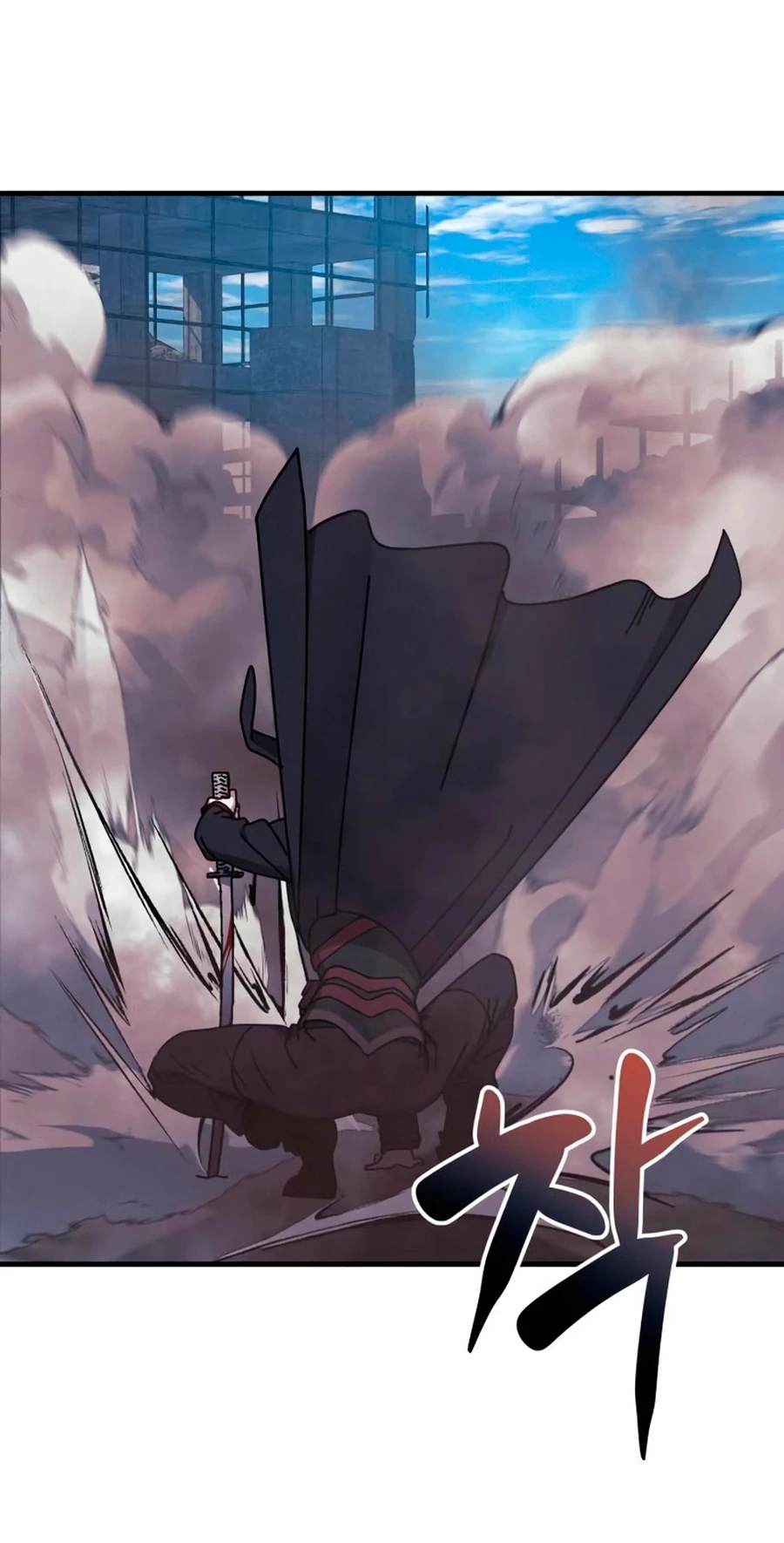 El creador está en hiatus Capitulo 25 página 36
