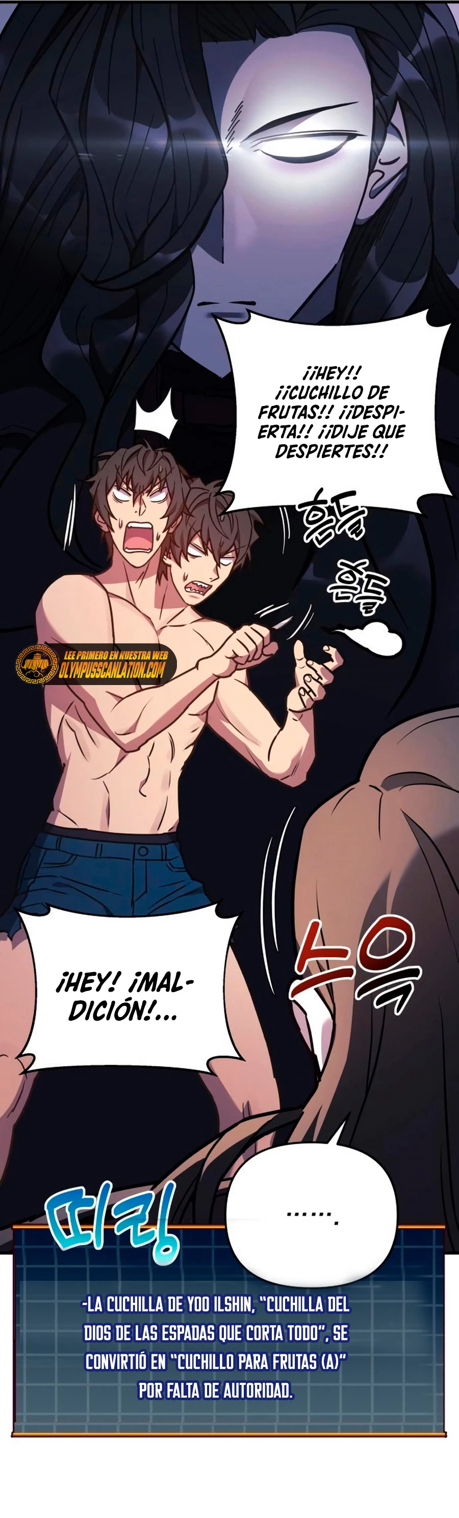 El creador está en hiatus Capitulo 25 página 56