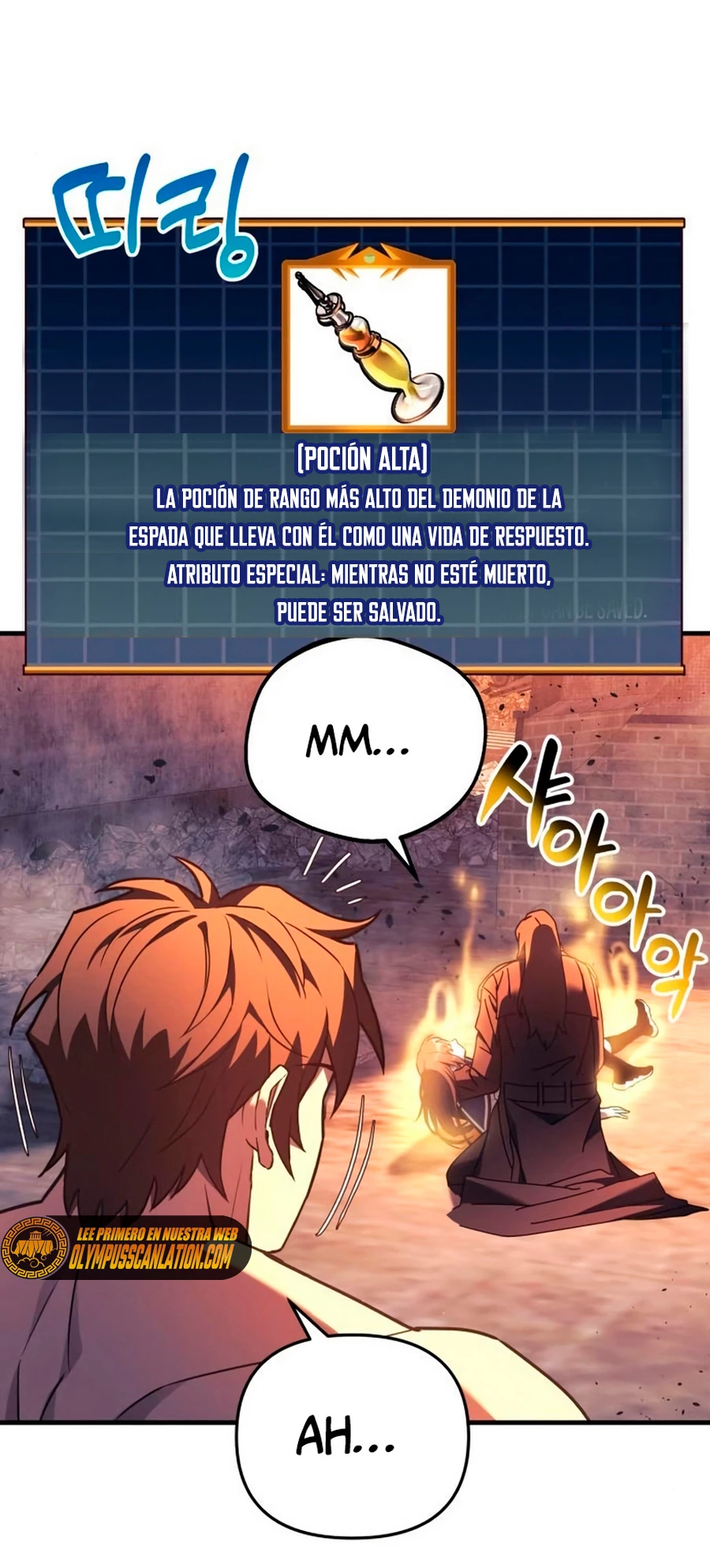 El creador está en hiatus Capitulo 25 página 64