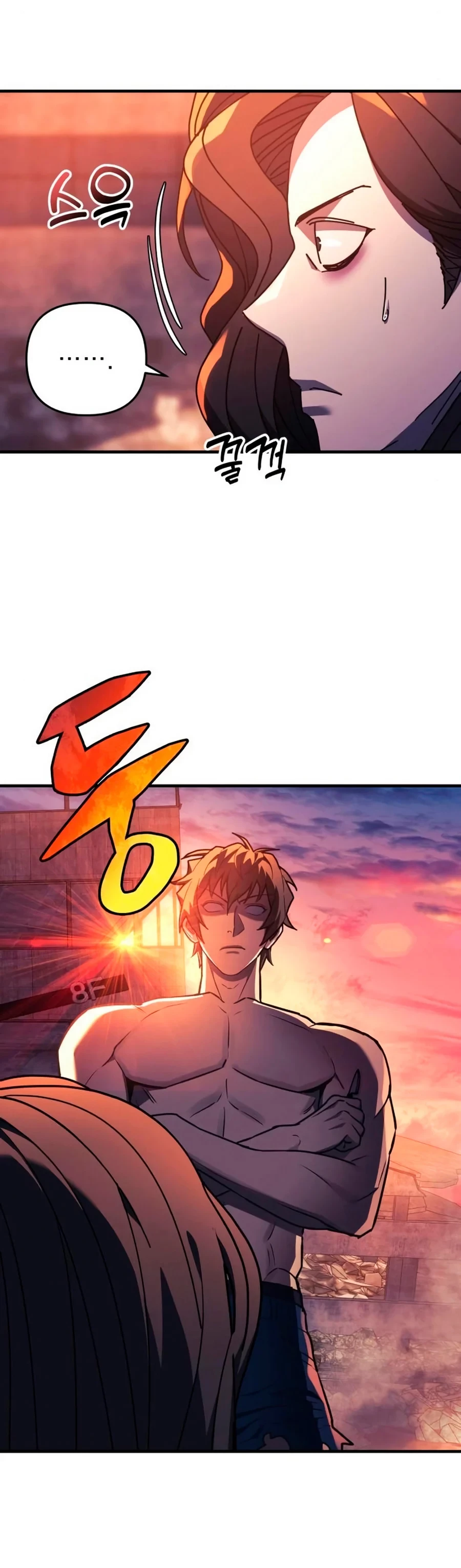 El creador está en hiatus Capitulo 25 página 73