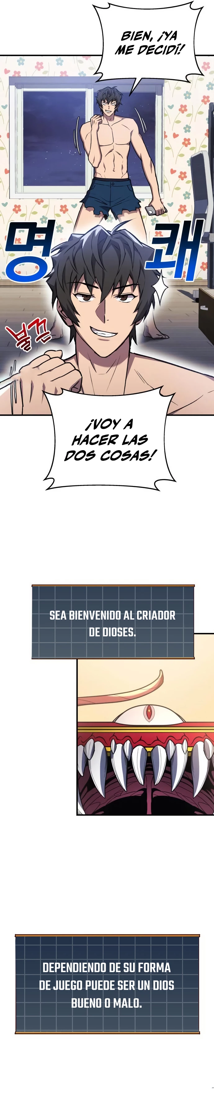 El creador está en hiatus Capitulo 26 página 11