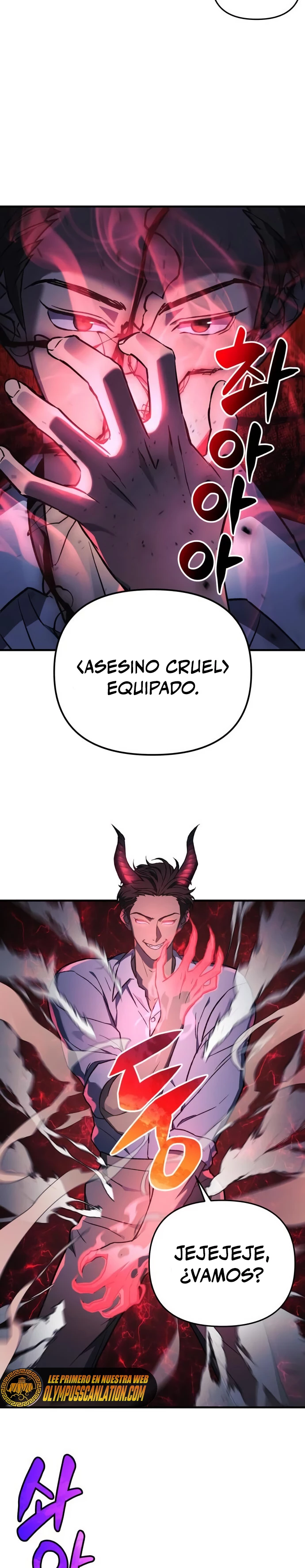 El creador está en hiatus Capitulo 26 página 23