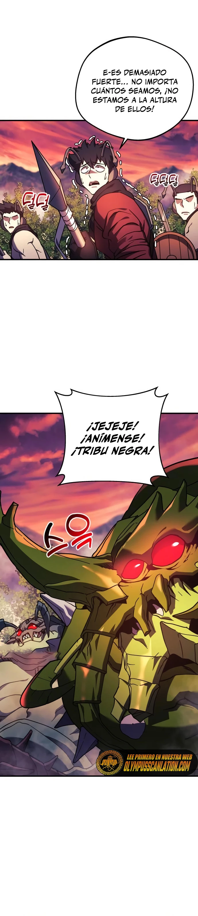 El creador está en hiatus Capitulo 26 página 26