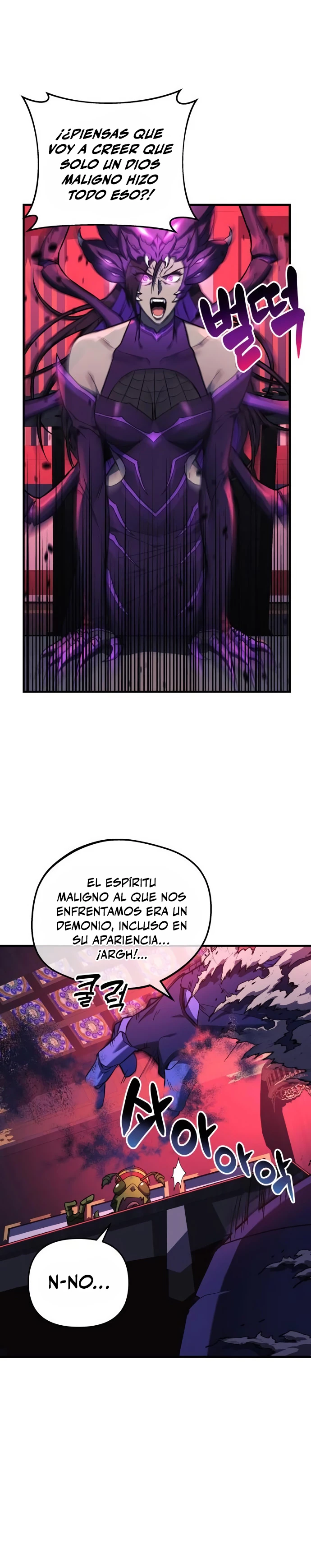 El creador está en hiatus Capitulo 26 página 31