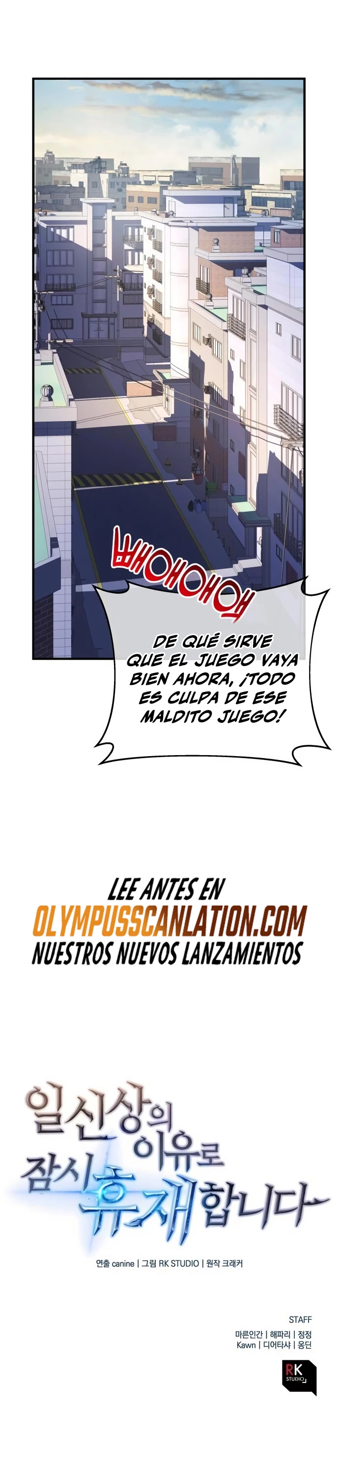El creador está en hiatus Capitulo 26 página 37