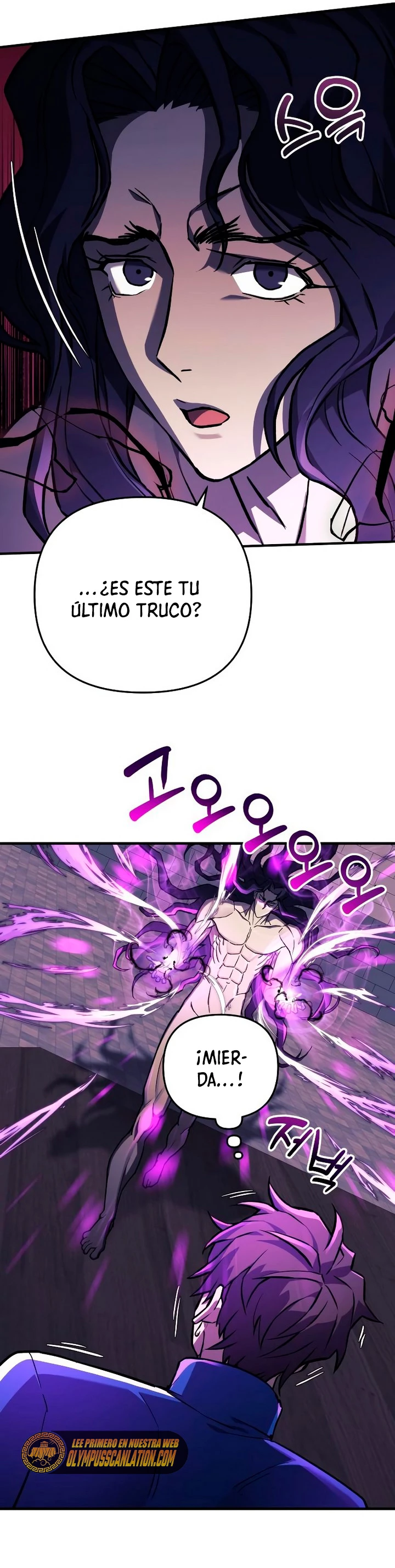 El creador está en hiatus Capitulo 29 página 14