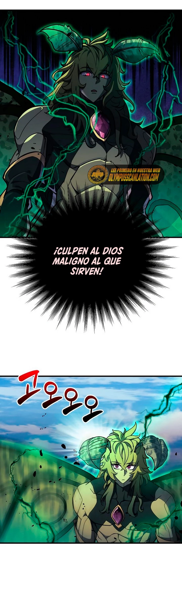 El creador está en hiatus Capitulo 29 página 34