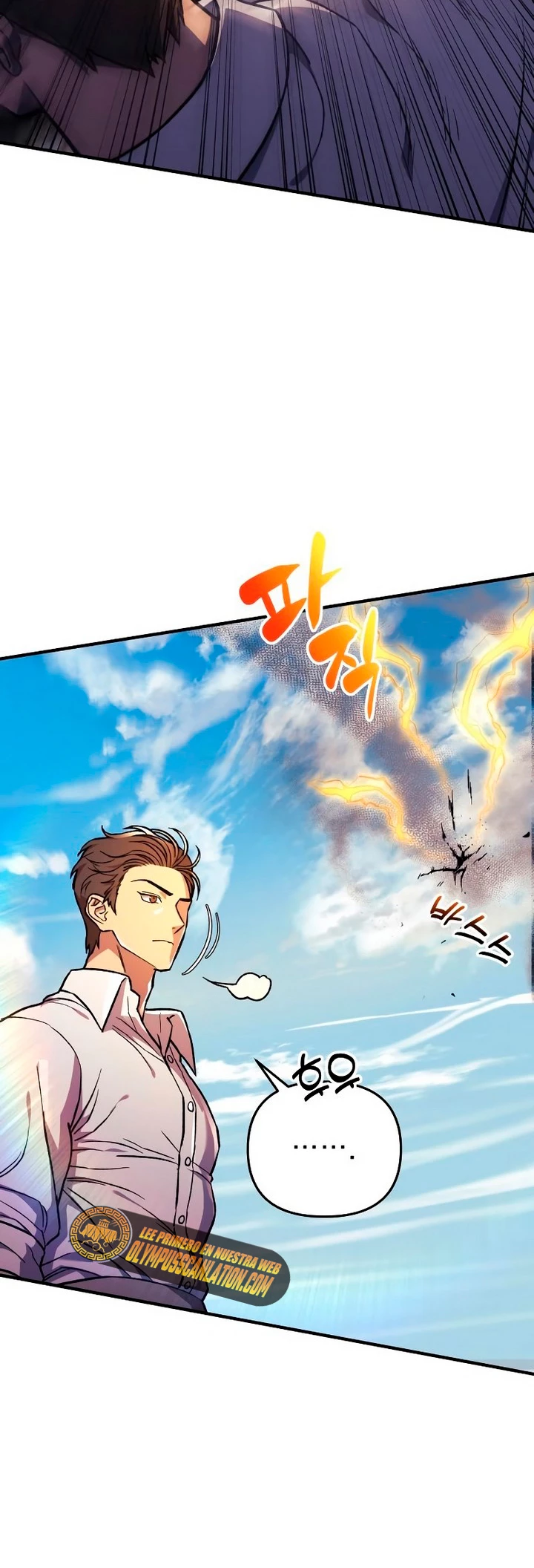 El creador está en hiatus Capitulo 29 página 40