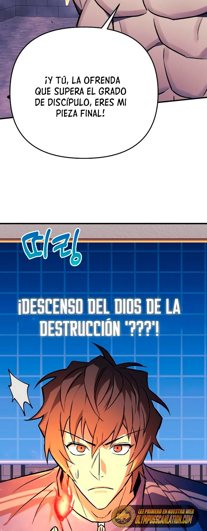 El creador está en hiatus Capitulo 29 página 61