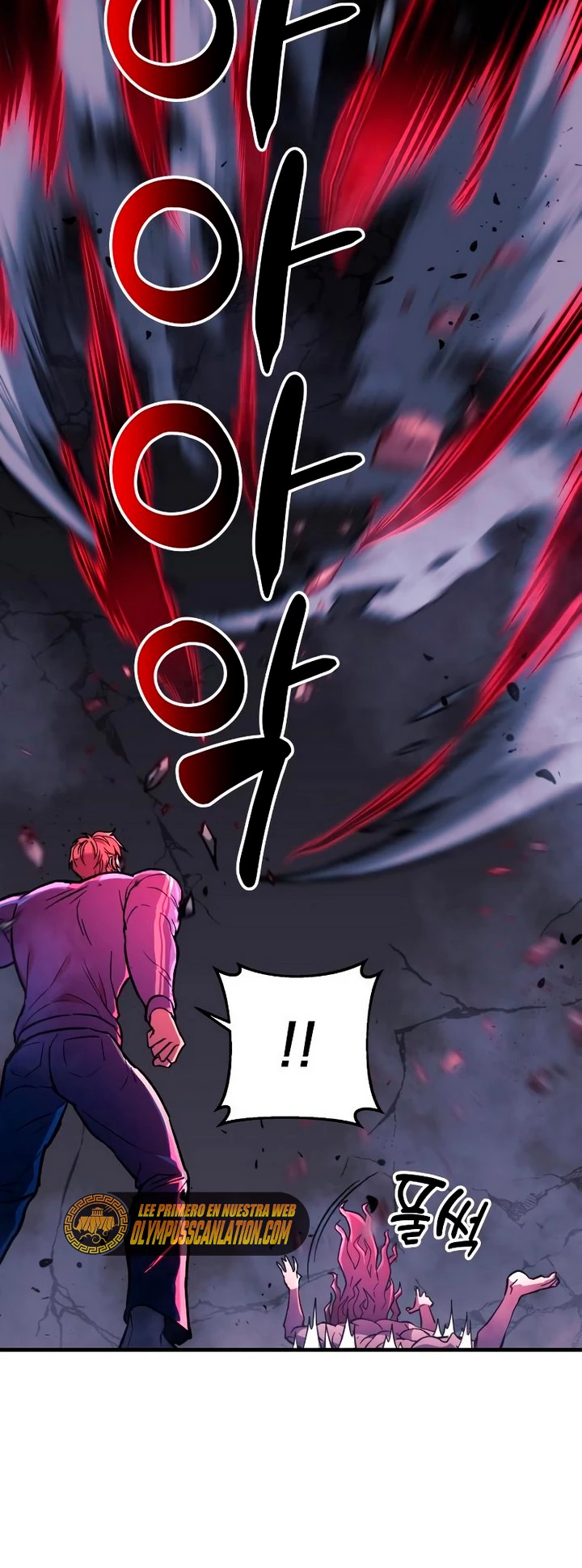 El creador está en hiatus Capitulo 29 página 72