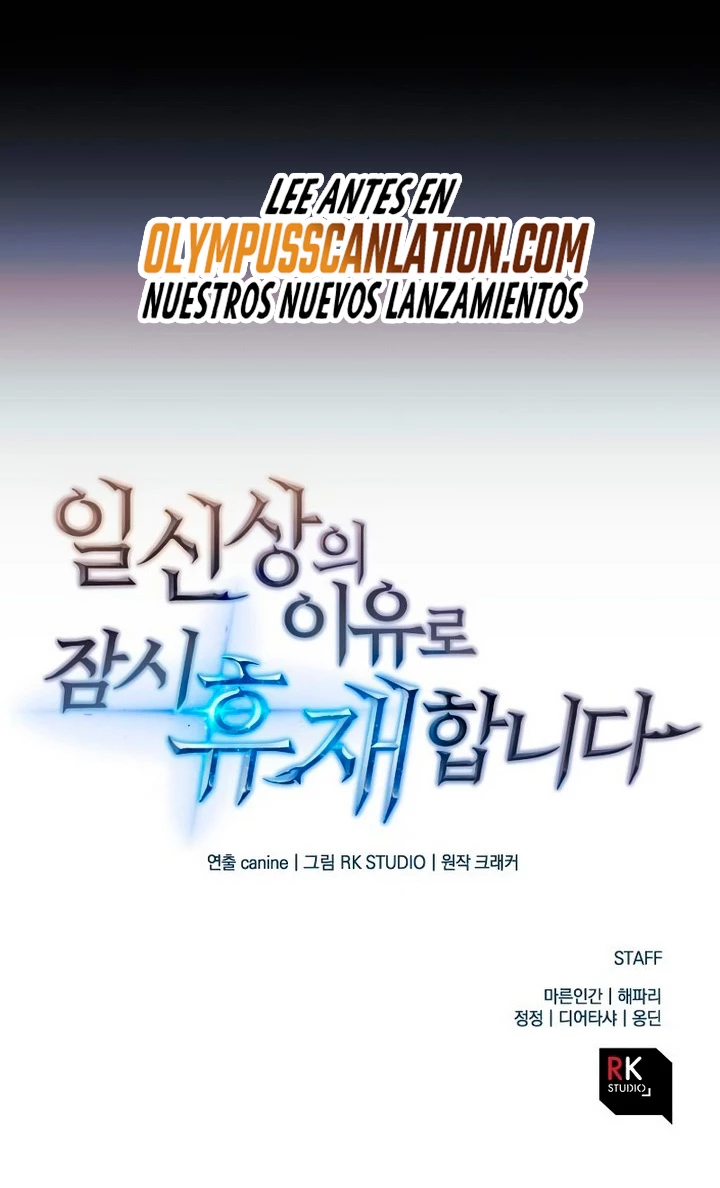 El creador está en hiatus Capitulo 29 página 89