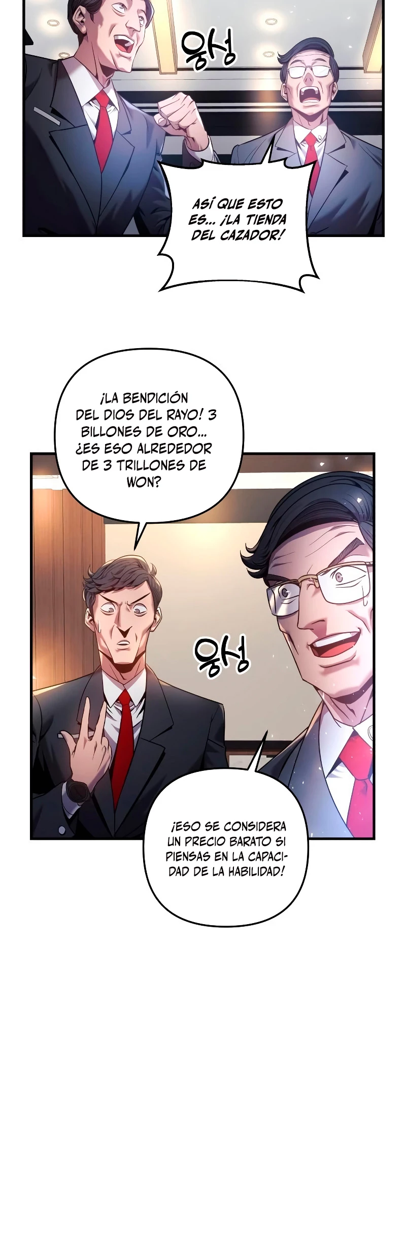 El creador está en hiatus Capitulo 3 página 15