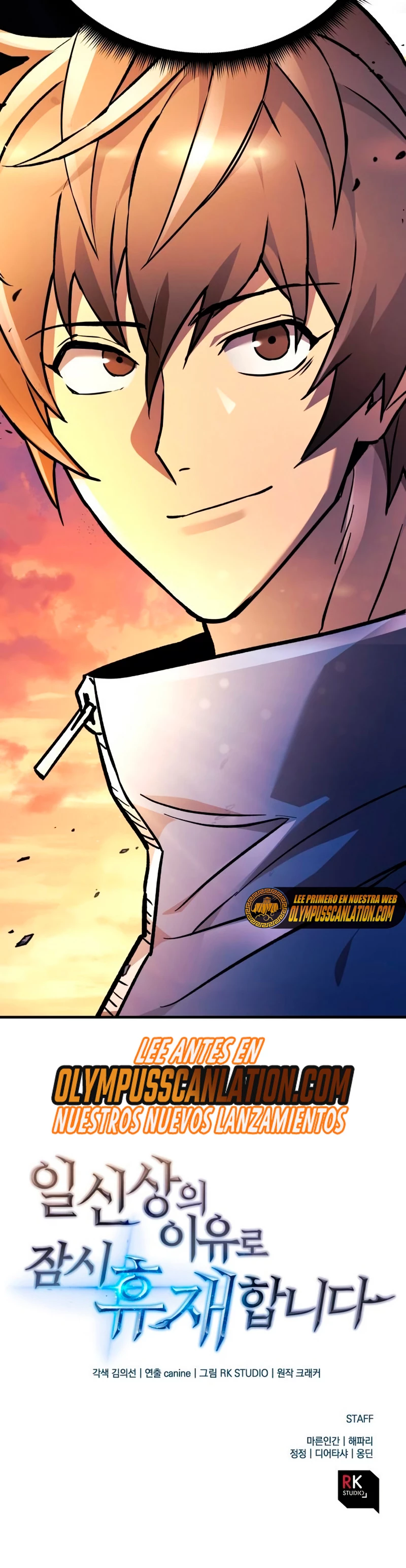 El creador está en hiatus Capitulo 31 página 45