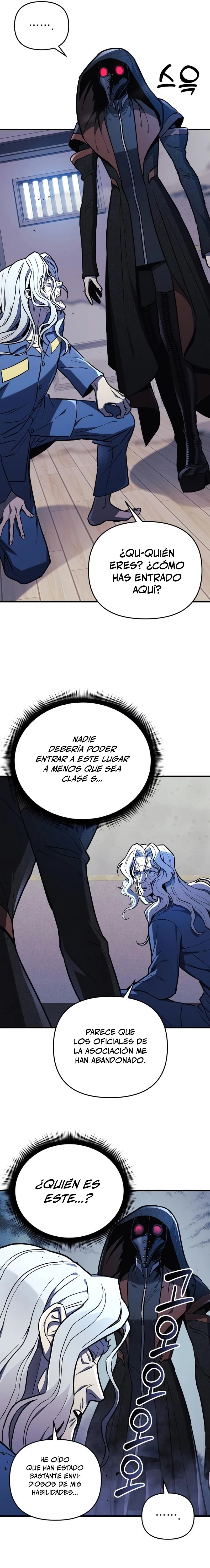 El creador está en hiatus Capitulo 32 página 12