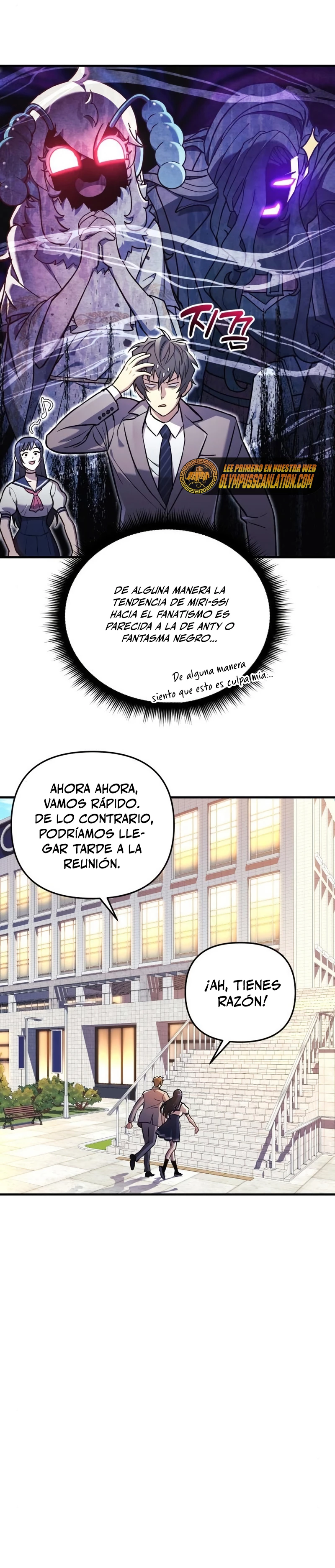 El creador está en hiatus Capitulo 33 página 10