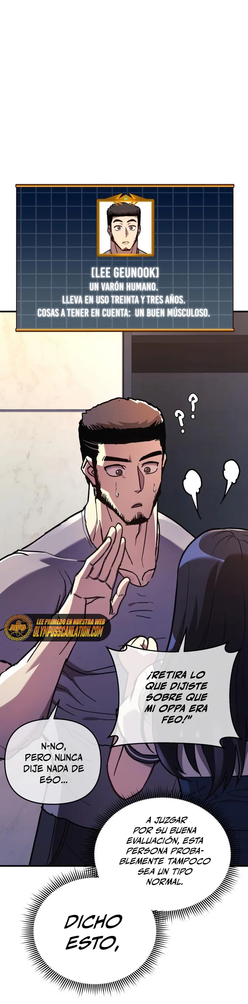 El creador está en hiatus Capitulo 33 página 13