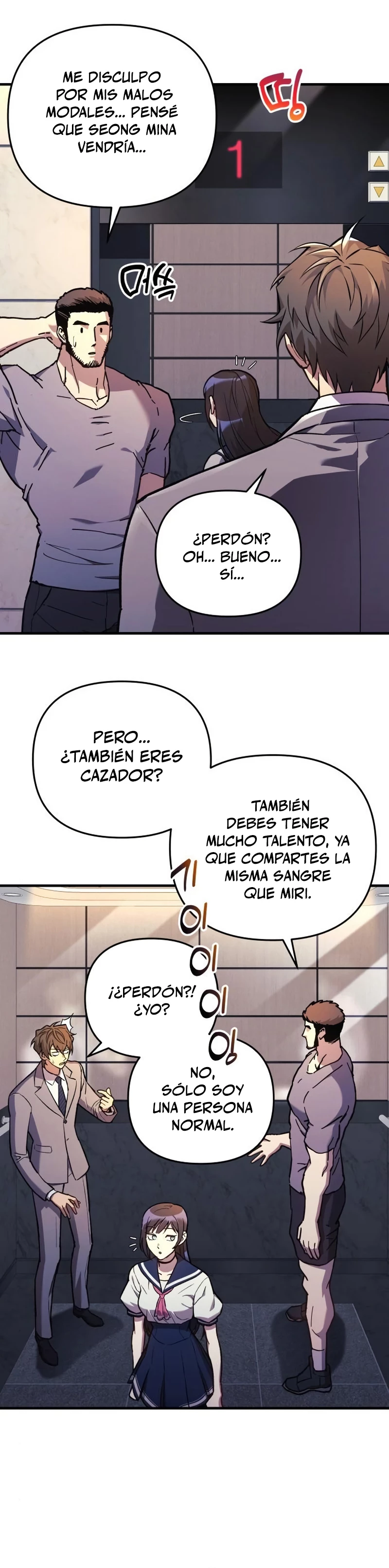 El creador está en hiatus Capitulo 33 página 14