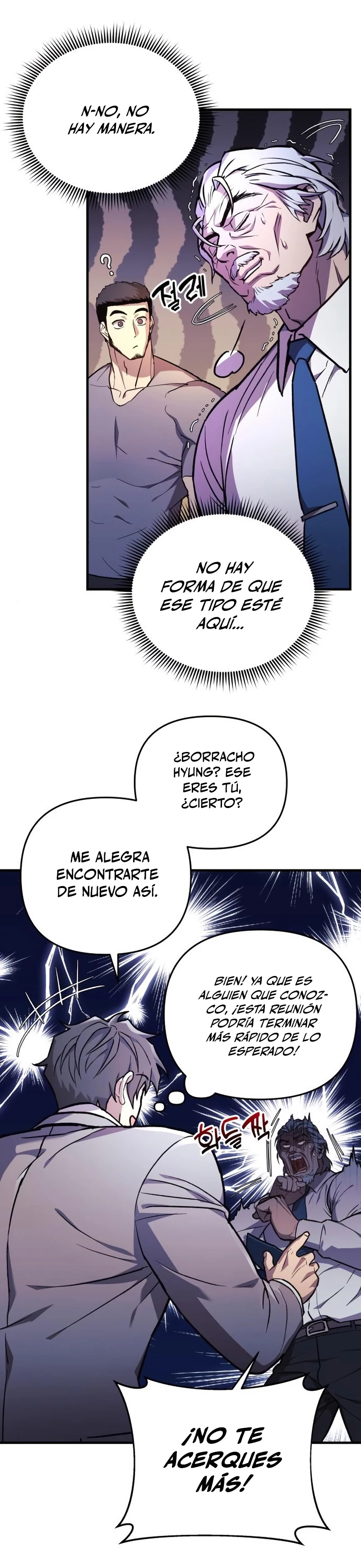 El creador está en hiatus Capitulo 33 página 32