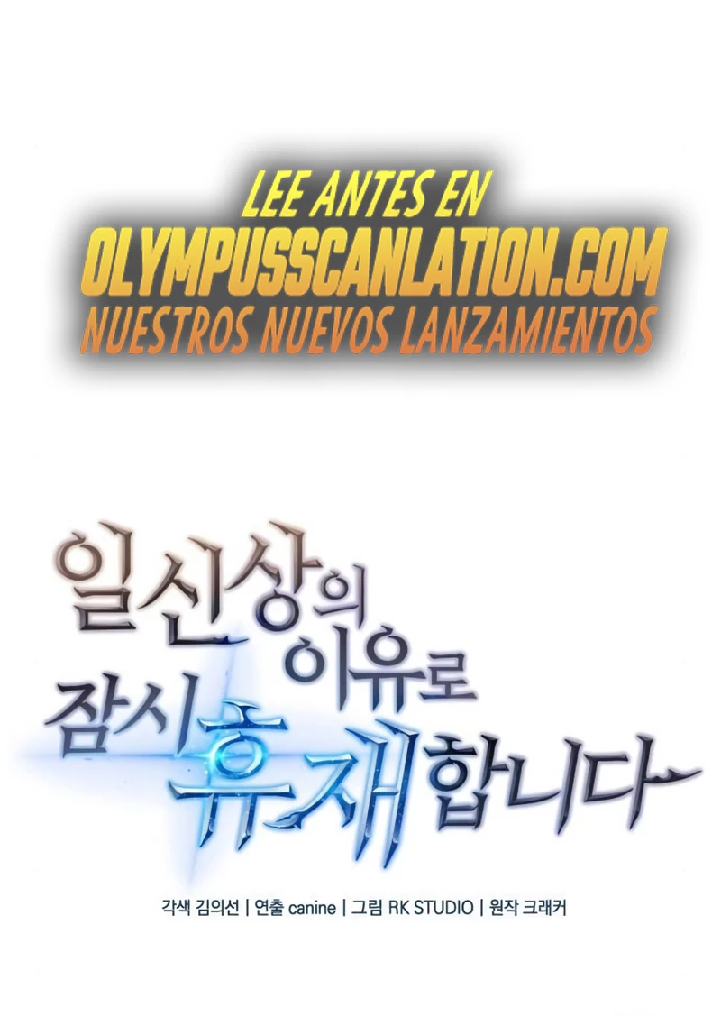 El creador está en hiatus Capitulo 33 página 40