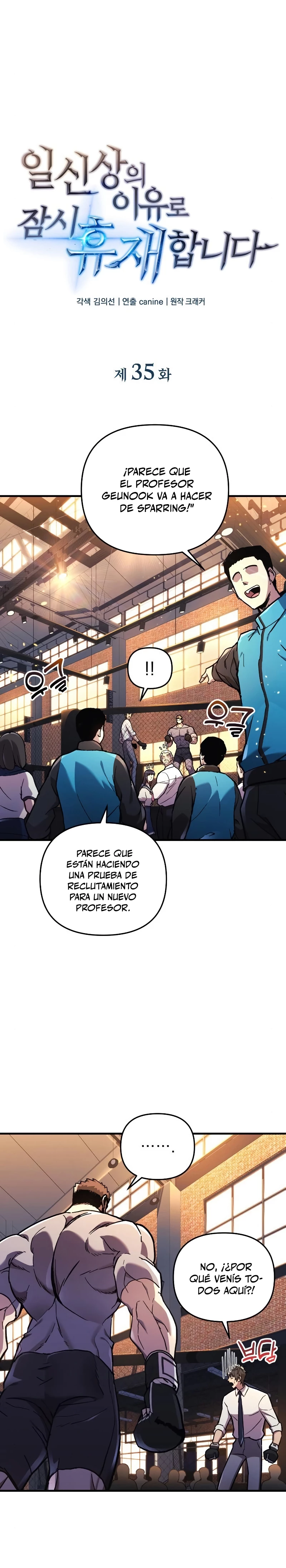 El creador está en hiatus Capitulo 35 página 6