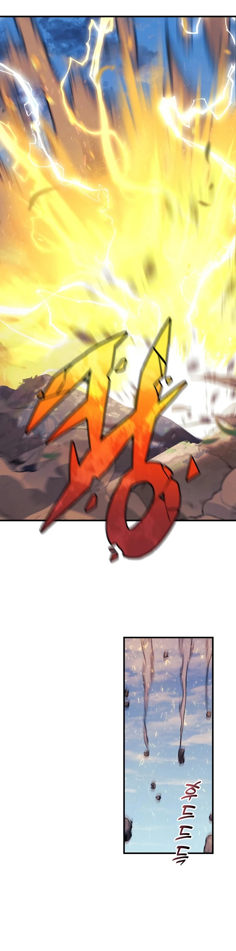 El creador está en hiatus Capitulo 39 página 7