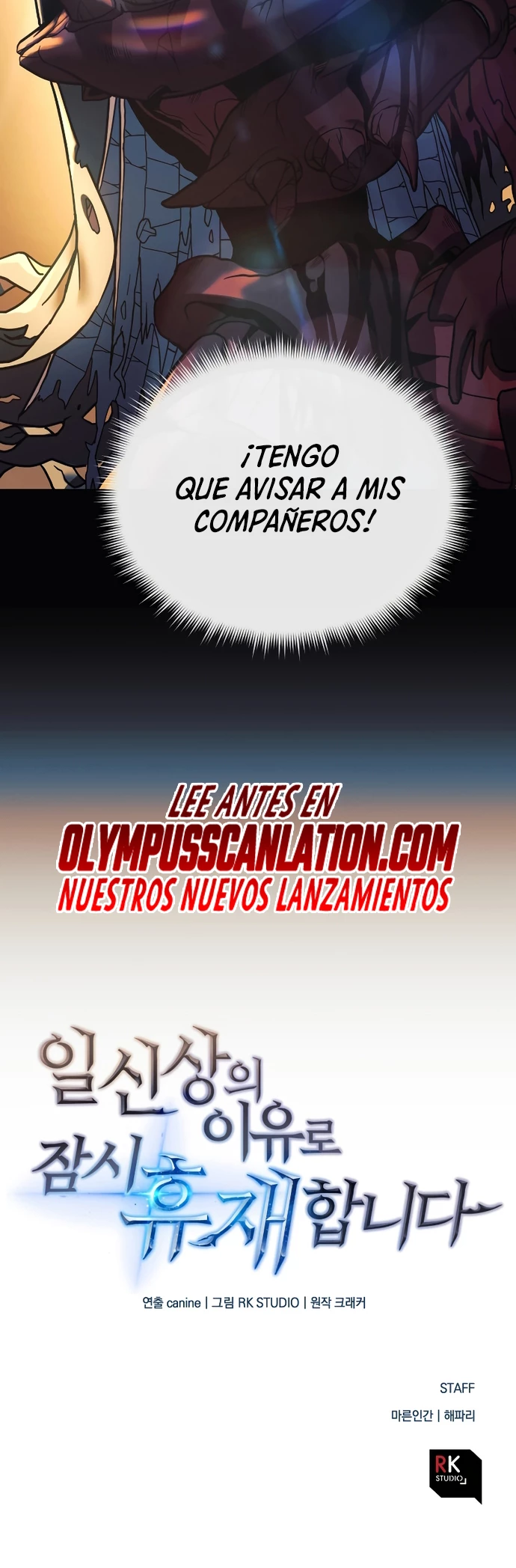 El creador está en hiatus Capitulo 4 página 22
