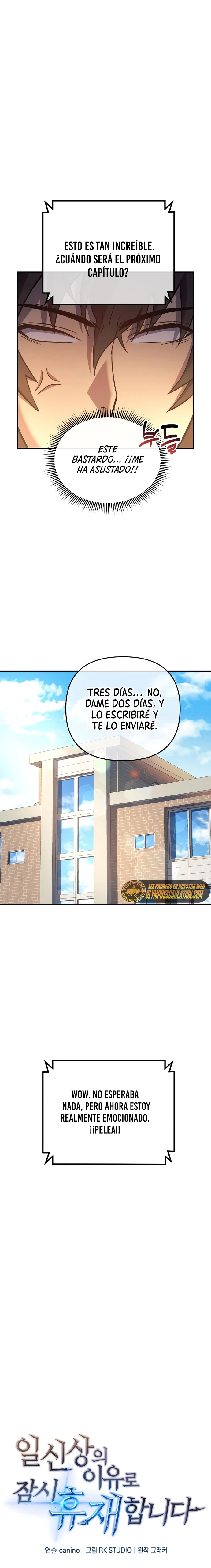 El creador está en hiatus Capitulo 4 página 6