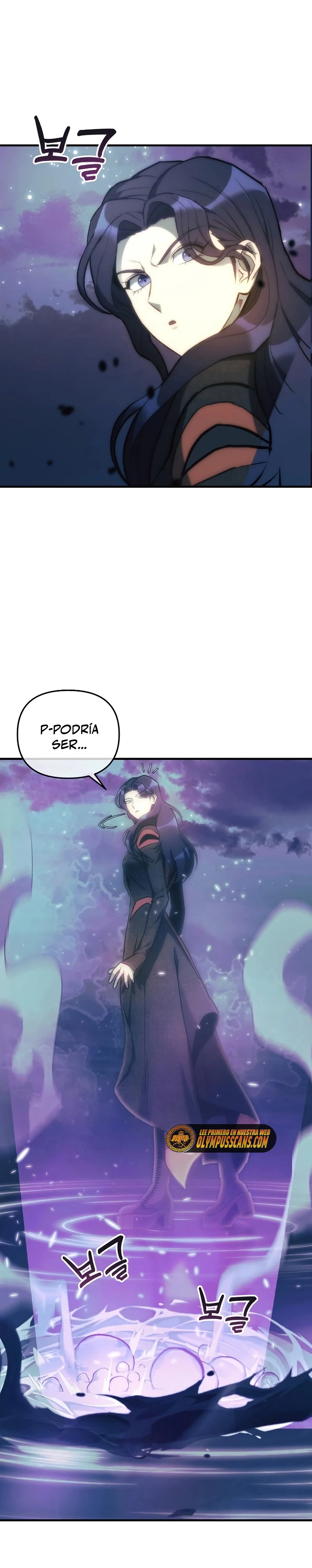 El creador está en hiatus Capitulo 40 página 6