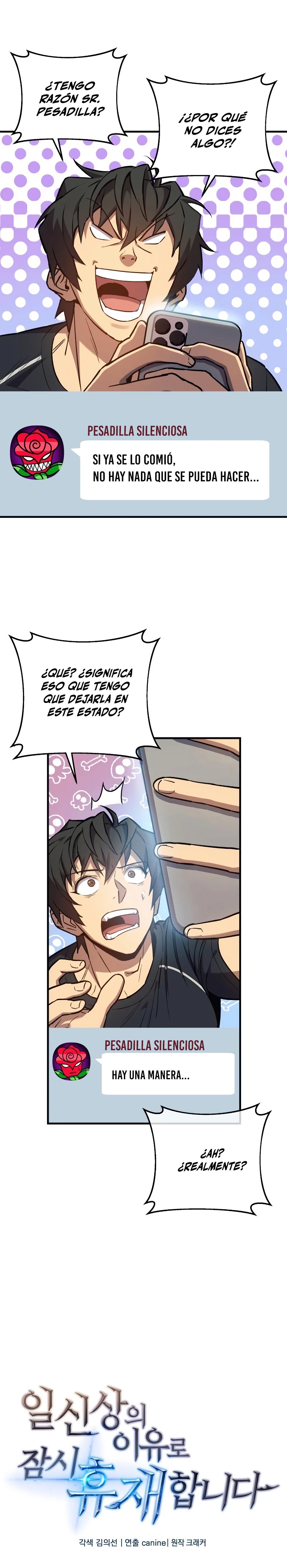 El creador está en hiatus Capitulo 41 página 7