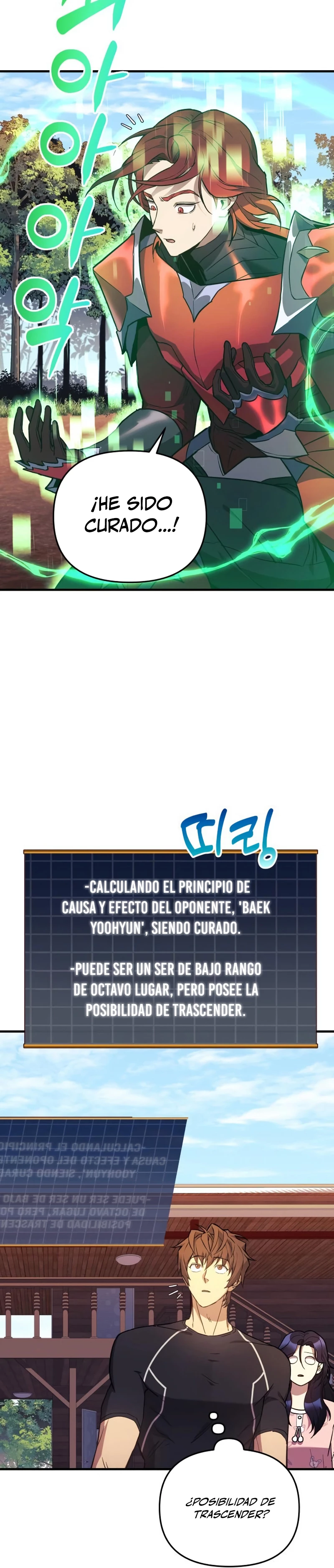 El creador está en hiatus Capitulo 42 página 31