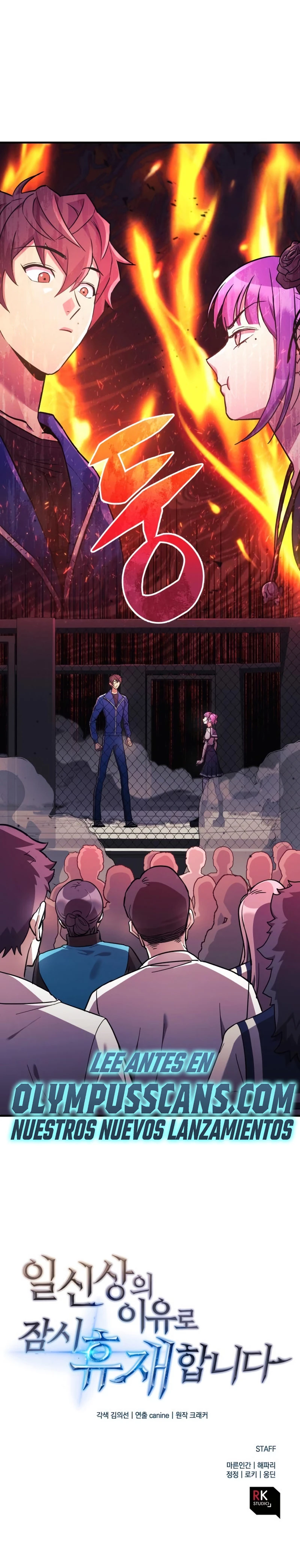 El creador está en hiatus Capitulo 43 página 28