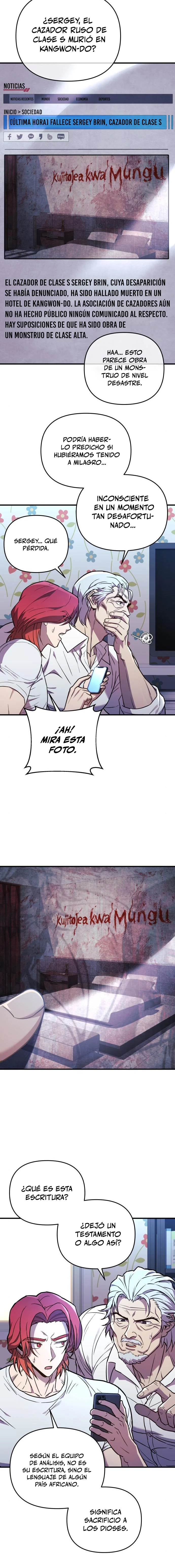 El creador está en hiatus Capitulo 44 página 11