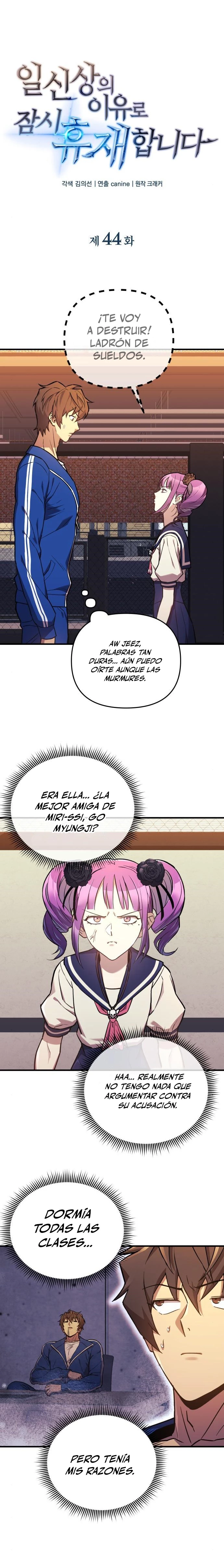 El creador está en hiatus Capitulo 44 página 2