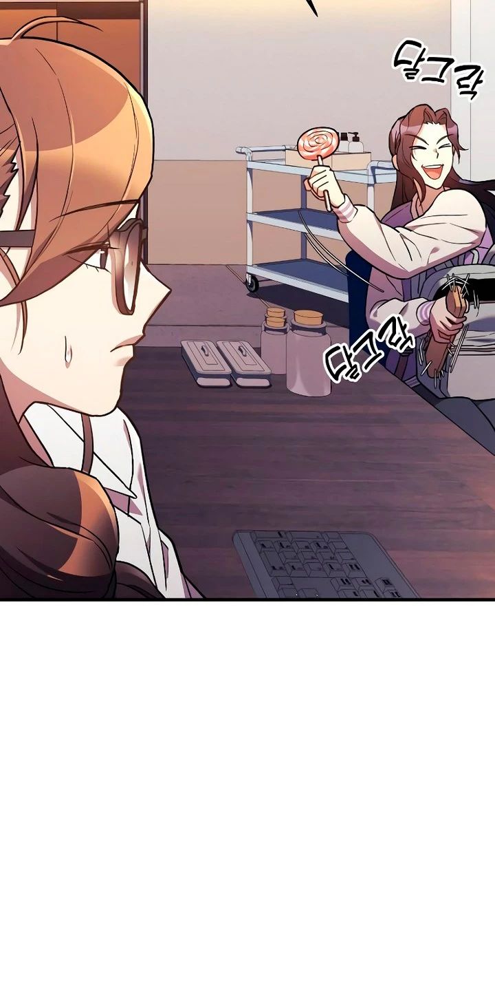 El creador está en hiatus Capitulo 45 página 34