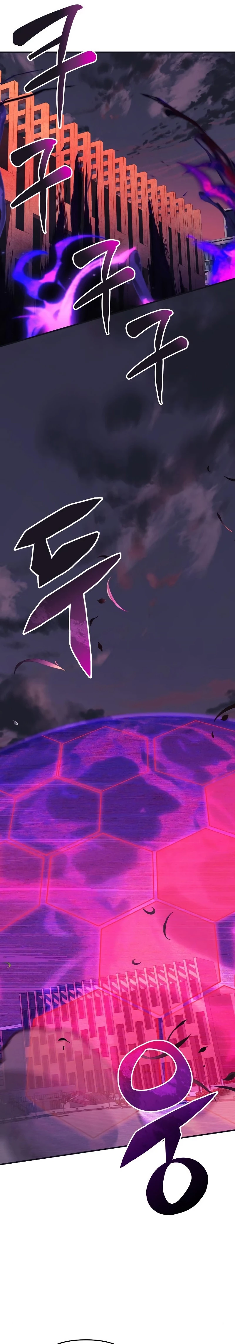 El creador está en hiatus Capitulo 46 página 13