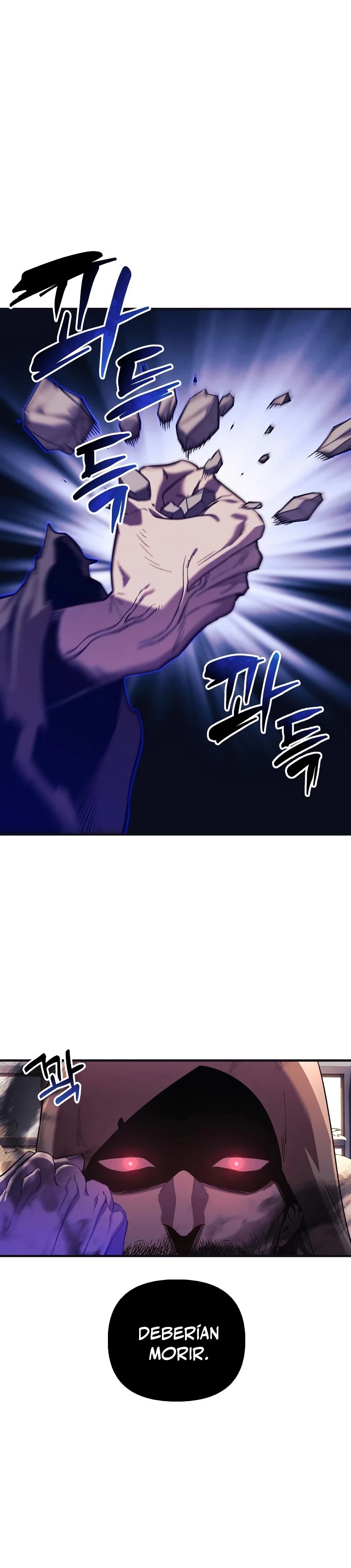 El creador está en hiatus Capitulo 46 página 4