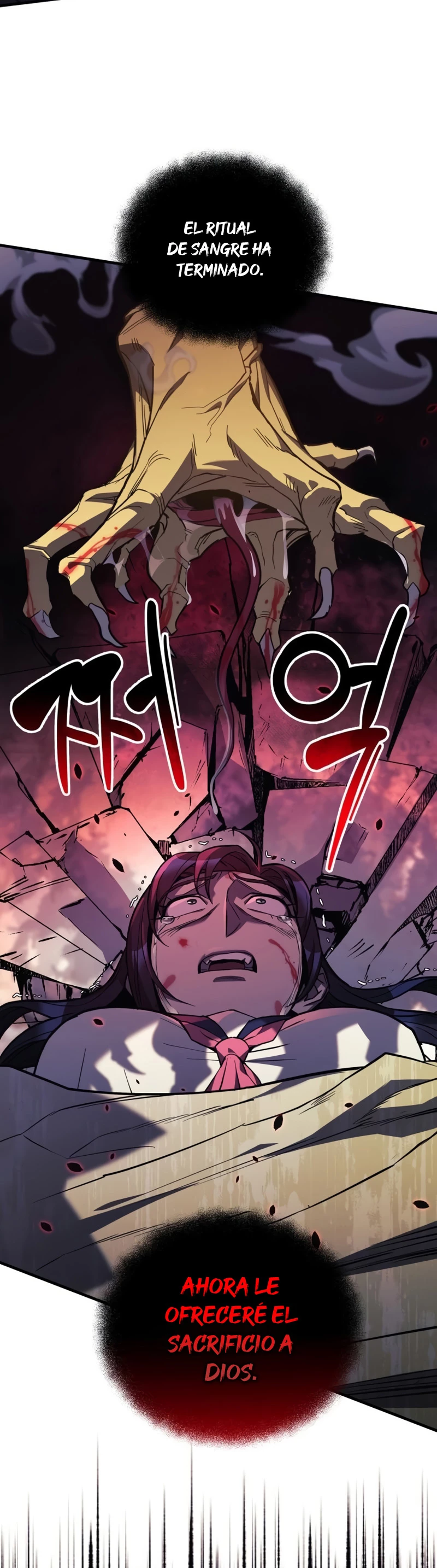 El creador está en hiatus Capitulo 47 página 6