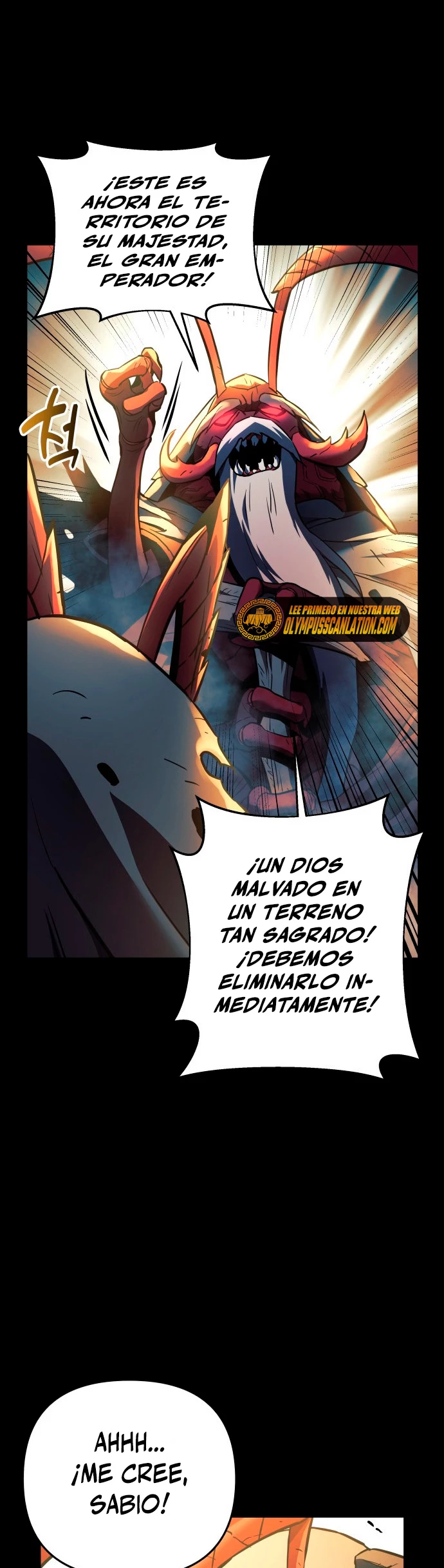 El creador está en hiatus Capitulo 5 página 17