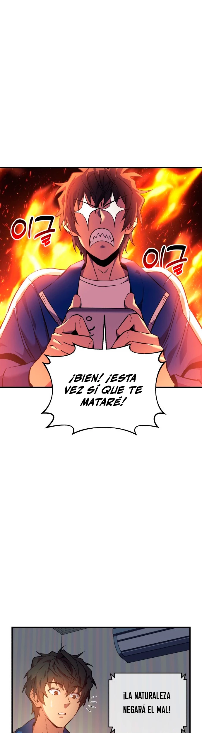 El creador está en hiatus Capitulo 5 página 27