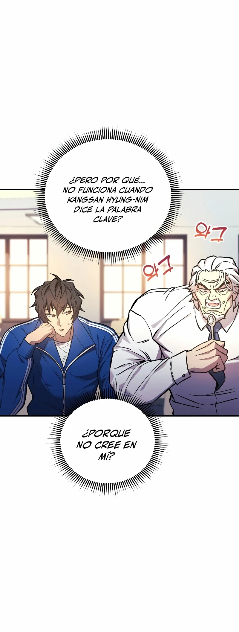 El creador está en hiatus Capitulo 50 página 15