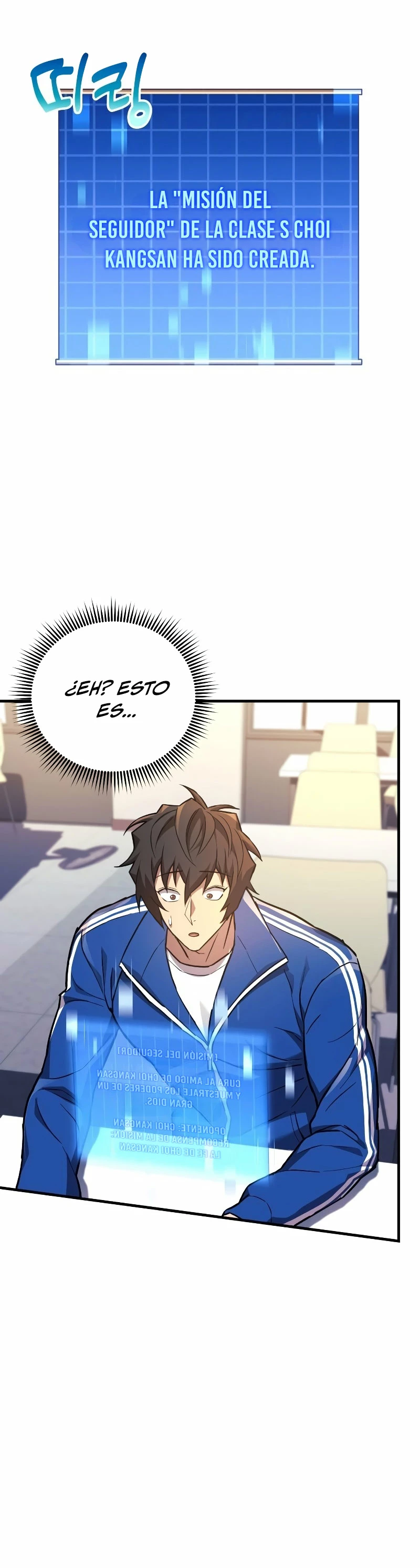 El creador está en hiatus Capitulo 50 página 24