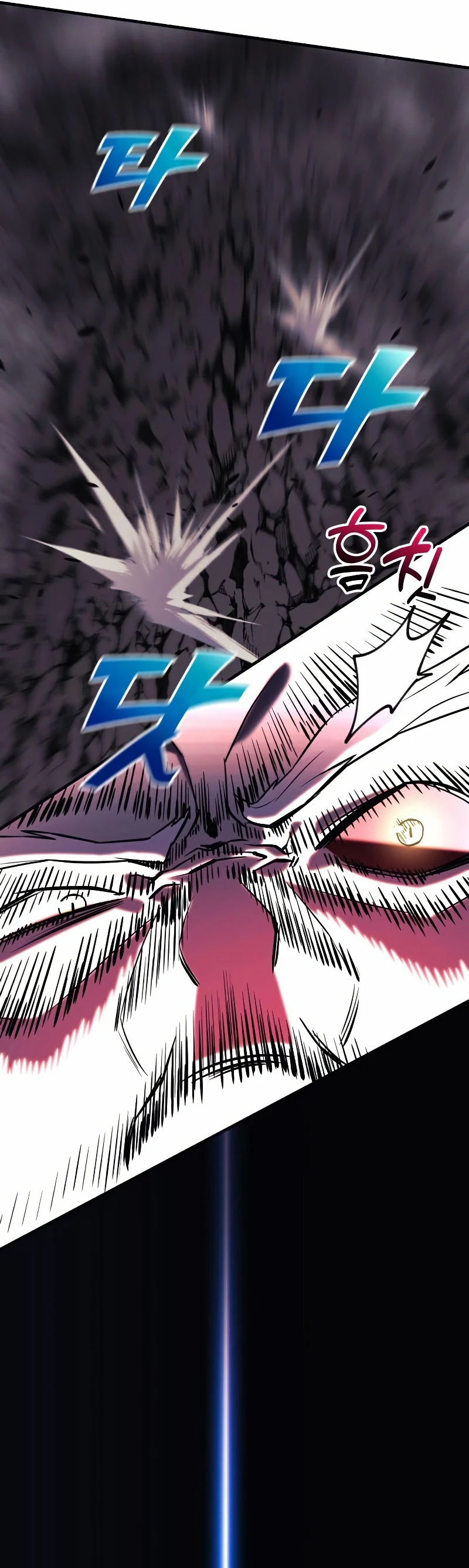 El creador está en hiatus Capitulo 52 página 35