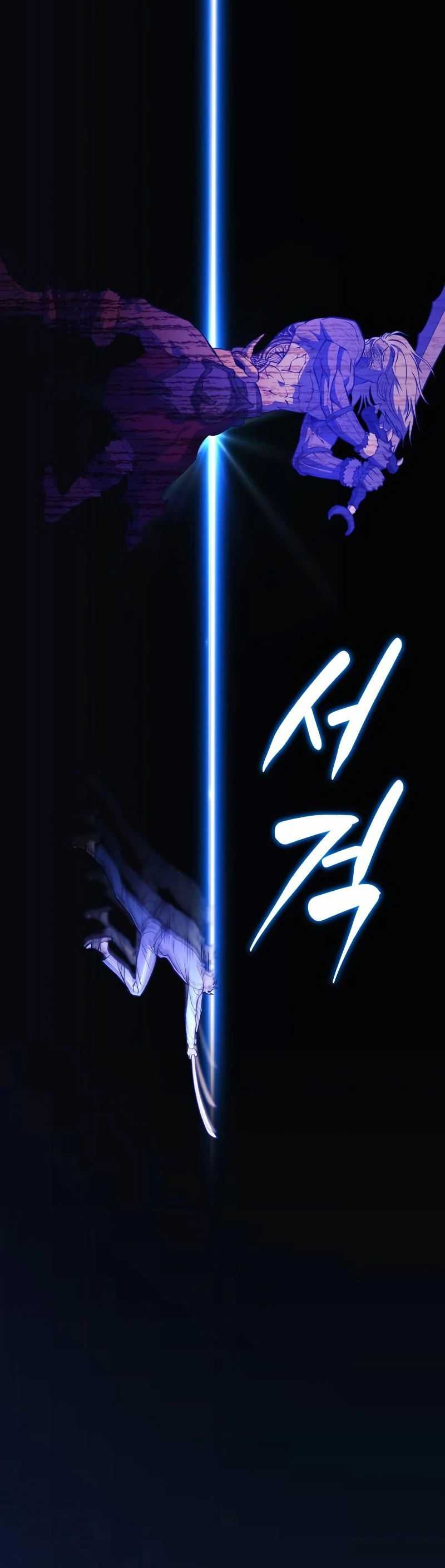 El creador está en hiatus Capitulo 52 página 36