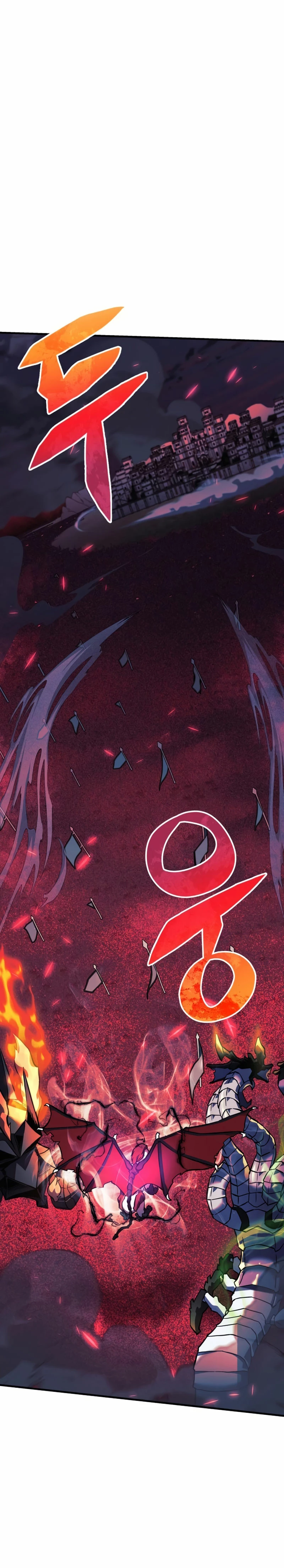 El creador está en hiatus Capitulo 53 página 13