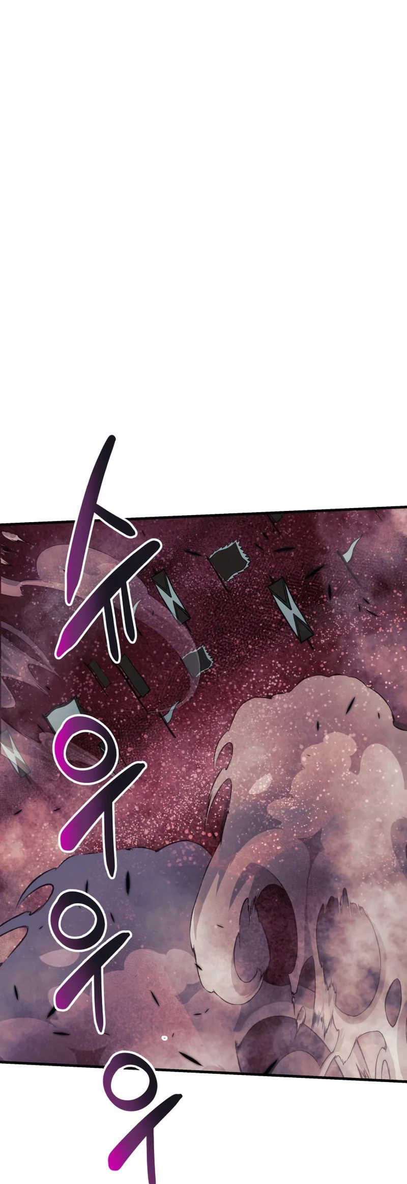 El creador está en hiatus Capitulo 53 página 39