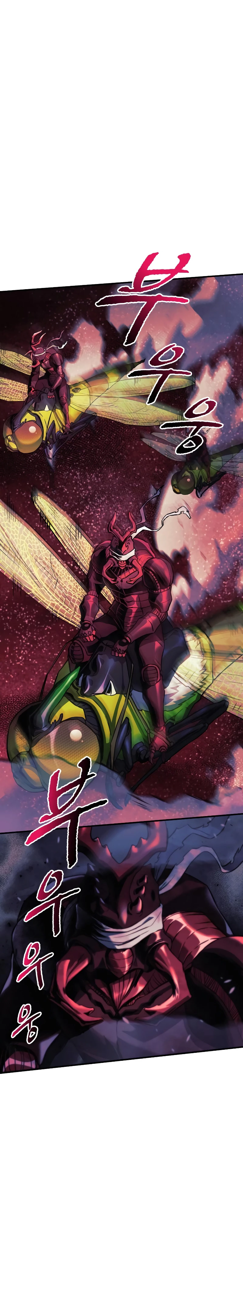 El creador está en hiatus Capitulo 54 página 10