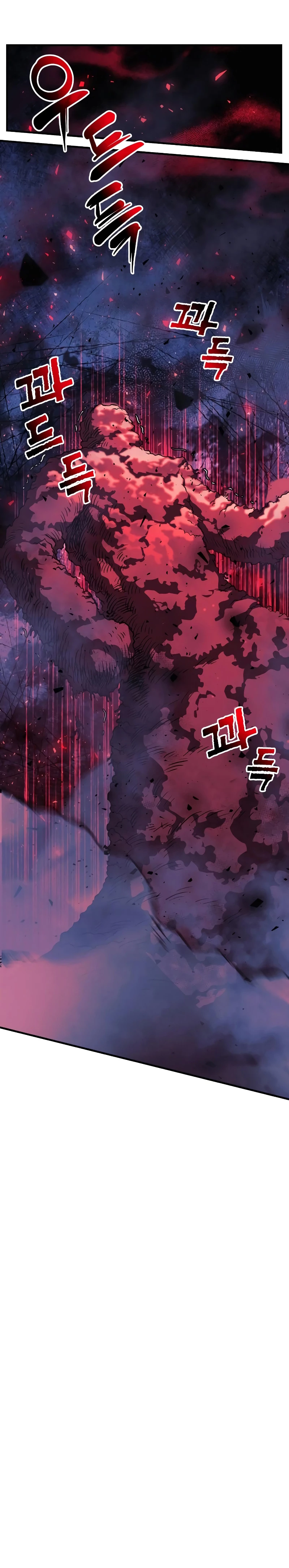 El creador está en hiatus Capitulo 54 página 18
