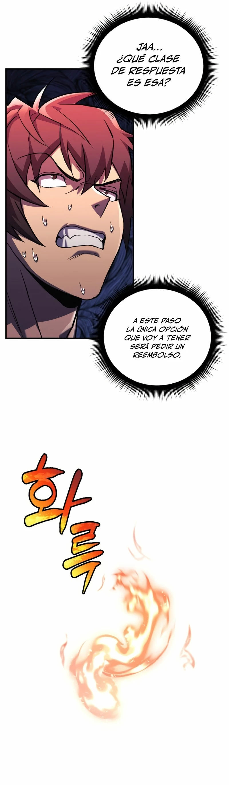 El creador está en hiatus Capitulo 56 página 18