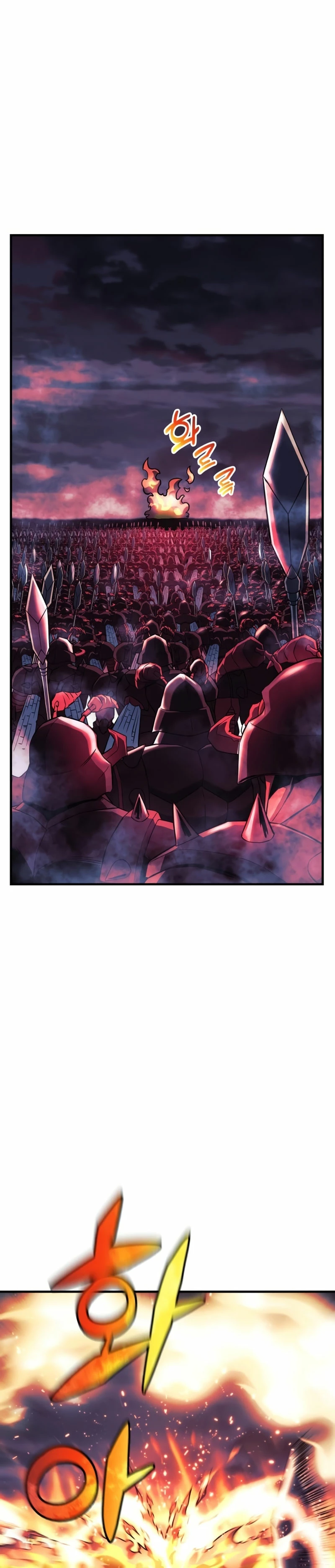 El creador está en hiatus Capitulo 56 página 24